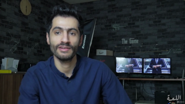 أساسيات الشخصية والتغلب على التنمر والرهاب الاجتماعي – Screenshot 2