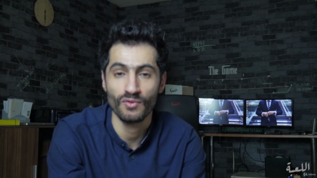 أساسيات الشخصية والتغلب على التنمر والرهاب الاجتماعي – Screenshot 3