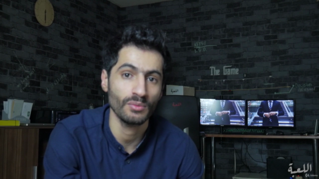 أساسيات الشخصية والتغلب على التنمر والرهاب الاجتماعي – Screenshot 4