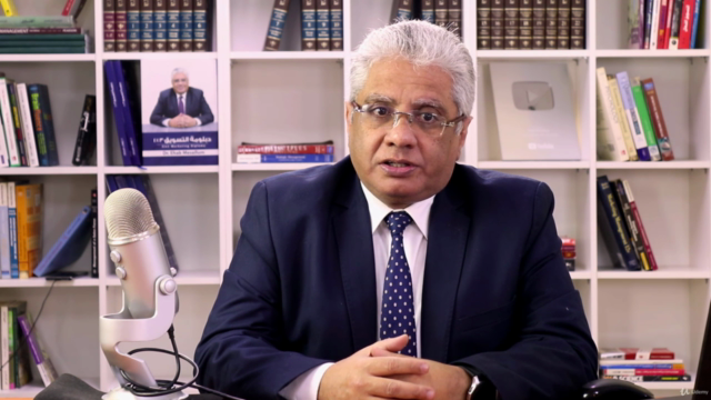 Customer Satisfaction (Arabic) أساسيات التسويق: رضا العملاء – Screenshot 1