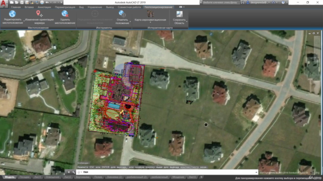 Ландшафтный дизайн и генплан в AutoCAD – Screenshot 4