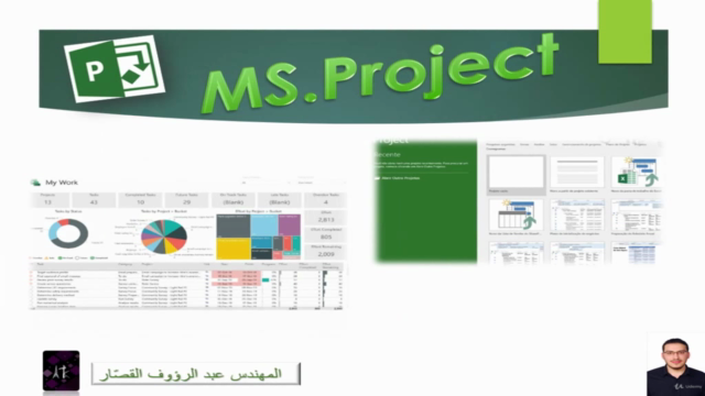 Microsoft Project (Level One) – Screenshot 2