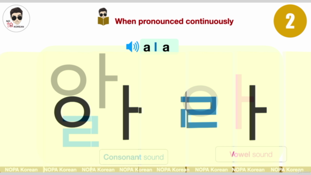 Don't learn Korean twice – Screenshot 4