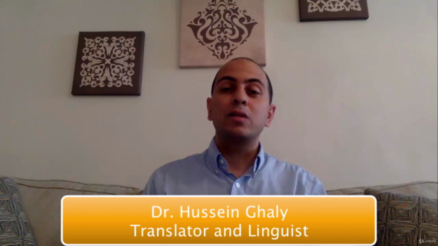 Basic Arabic Reading – Screenshot 1