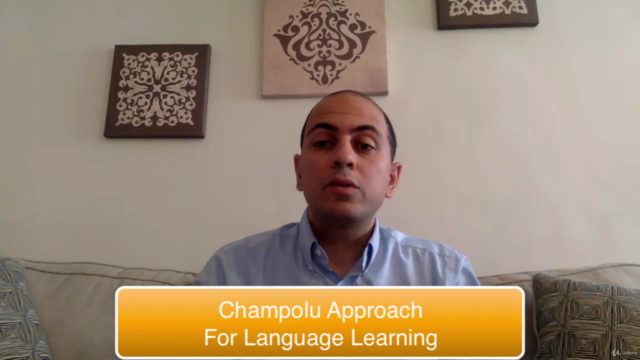 Basic Arabic Reading – Screenshot 3