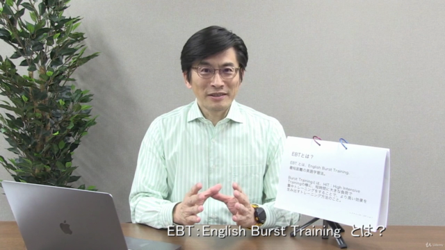 English Burst Training；あなたの英語を鍛えよう！ - Screenshot_01