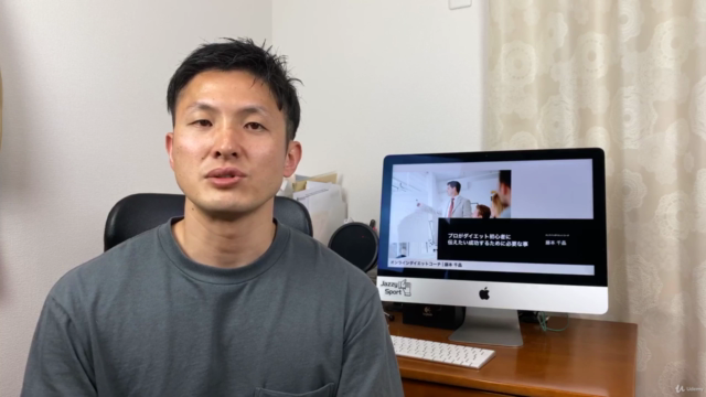 プロがダイエット初心者に伝えたい成功するために必要な事 – Screenshot 2