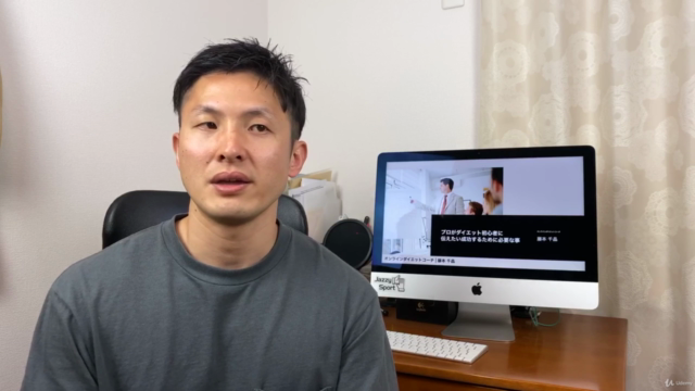 プロがダイエット初心者に伝えたい成功するために必要な事 – Screenshot 3