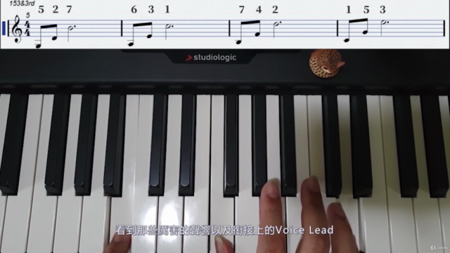 給編曲者的基礎鍵盤和聲與Voice Lead – Screenshot 2