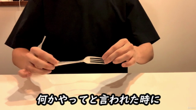 [初心者向け]プロマジシャンが教えるビジネスシーンで使えるマジック15選　　MAGIC　FOR BUSINESS – Screenshot 2