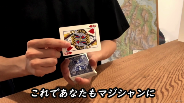 [初心者向け]プロマジシャンが教えるビジネスシーンで使えるマジック15選　　MAGIC　FOR BUSINESS – Screenshot 4