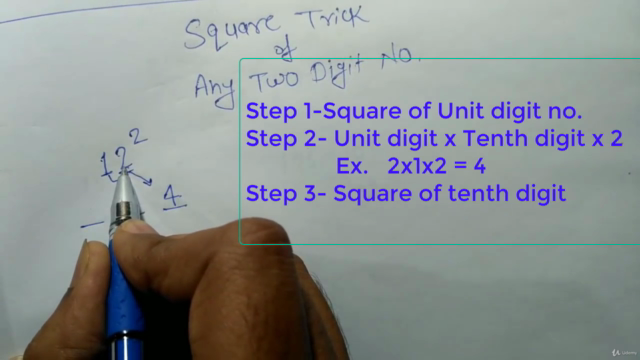 वैदिक मैथ्स हिंदी भाषा में शॉर्ट ट्रिक्स Vedic maths tricks – Screenshot 2