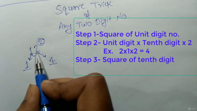 वैदिक मैथ्स हिंदी भाषा में शॉर्ट ट्रिक्स Vedic maths tricks – Screenshot 3