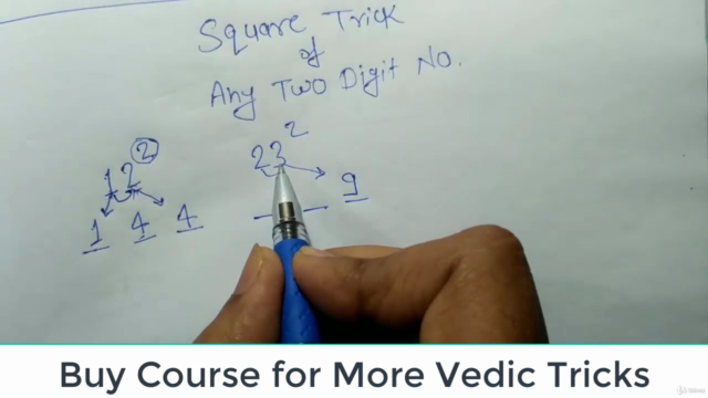 वैदिक मैथ्स हिंदी भाषा में शॉर्ट ट्रिक्स Vedic maths tricks – Screenshot 4