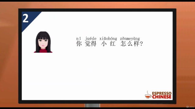 HSK 3 Standard Course Part A /Level B1 – Teacher Explanation – Screenshot 3