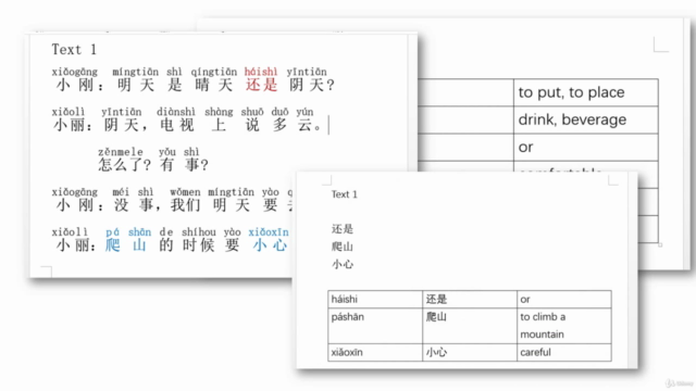 HSK 3 Standard Course Part A /Level B1 – Teacher Explanation – Screenshot 4