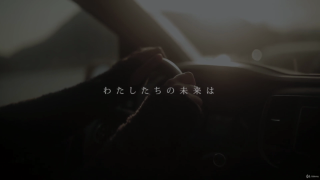 【PremierePro初心者向け】動画編集がはじめての妻と開発!ゼロからでも"SNS動画"が作れるようになる_VOL1 – Screenshot 1