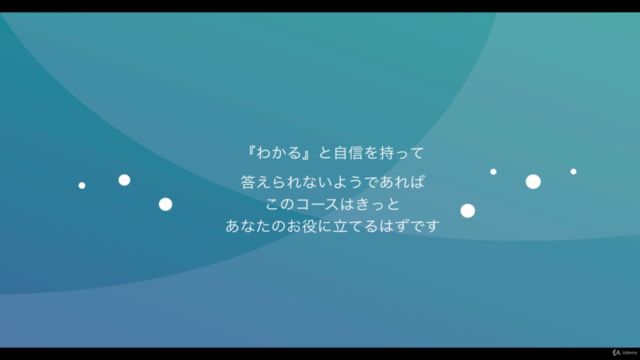 【スキルなし・資金なし・リスクなしで出来る】自由なライフスタイルを送りたい方の為のクラウドファンディングの始め方ー後編ー – Screenshot 1