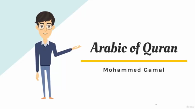 learn Arabic of Quran - Quran words and verses – Screenshot 1