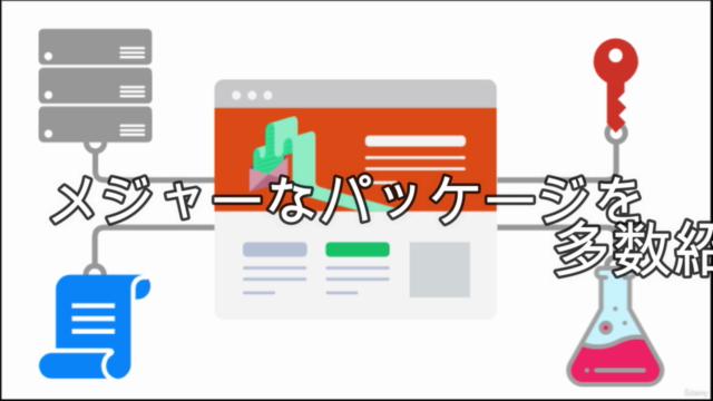 【脱初心者向け】実践!Firebase, Typescript, Reactなどを使ったWebアプリ開発ハンズオン – Screenshot 1