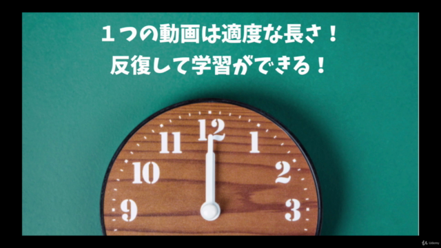 5ステップだけでみるみる書ける!英文ビジネスメール作成コース! – Screenshot 4