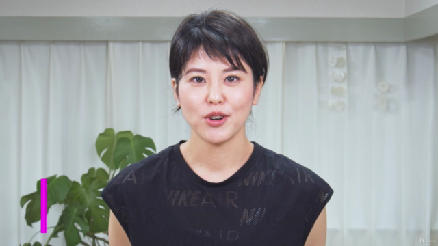 肩こり首こりさようなら。 今日から始める!一生快適な体を作る最強こり解消メソッド – Screenshot 1