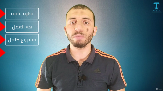 Learn Whiteboard Animation with VideoScribe (وايت بوورد) – Screenshot 3