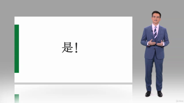 高效演讲技巧 – Screenshot 2