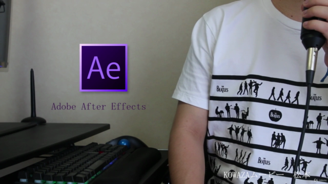 【基本のキ】After Effects完全初心者向けアニメーション２選！（ゼロから学ぶ） - Screenshot_02