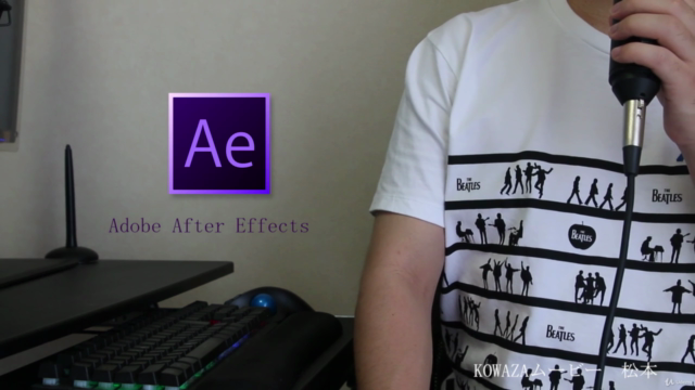 【基本のキ】After Effects完全初心者向けアニメーション２選！（ゼロから学ぶ） - Screenshot_03