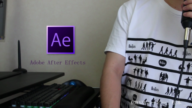 【基本のキ】After Effects完全初心者向けアニメーション２選！（ゼロから学ぶ） - Screenshot_04