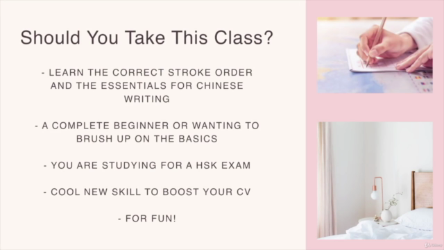 Learn to Write Chinese in 3 Minutes a Day – Screenshot 2