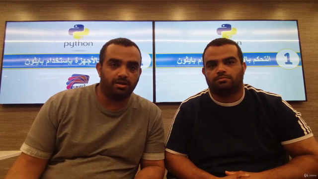التحكم بالأجهزة بإستخدام لغة بايثون – Screenshot 3