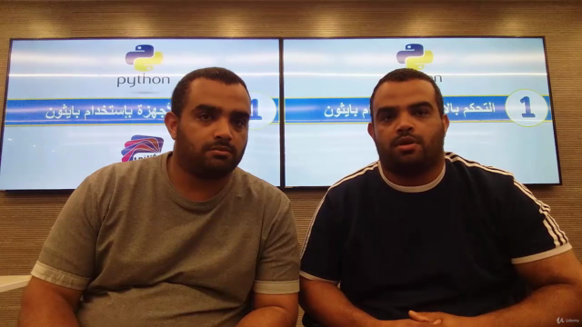 التحكم بالأجهزة بإستخدام لغة بايثون – Screenshot 4