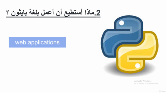 Python Programming Language | Master Python Course (Arabic) - Screenshot_01