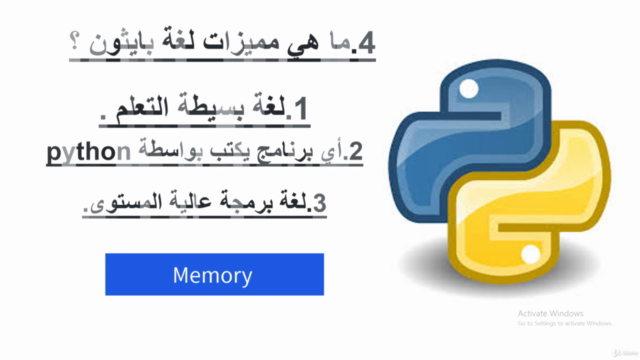 Python Programming Language | Master Python Course (Arabic) - Screenshot_02