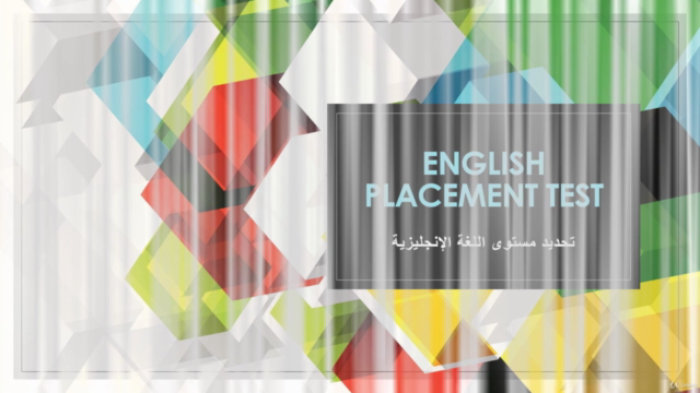 English placement test – Screenshot 1