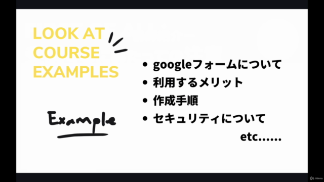 【はじめてのGoogleフォーム】PC苦手なあなたでも簡単にアンケートが作れるようにstep by stepで解説 – Screenshot 3