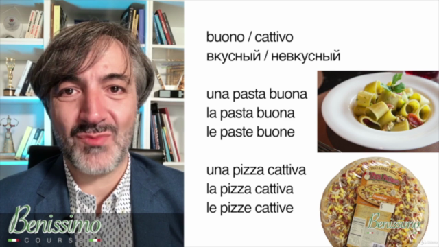 BENISSIMO! Курс итальянского С НУЛЯ для русскоговорящих. – Screenshot 3