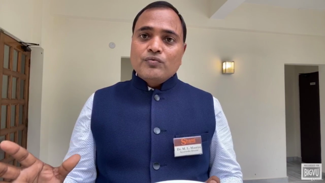 Herbalism course, Ayurveda Medicinal Plants course – Screenshot 3