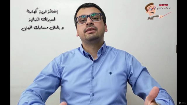 تعلم اللغة الاسبانية لمتحدثي اللغة العربية للمبتدئين – Screenshot 1