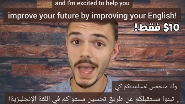 Building English Sentences Level 1 تركيب الجمل الإنجليزية – Screenshot 2