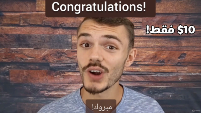 Building English Sentences Level 1 تركيب الجمل الإنجليزية – Screenshot 3