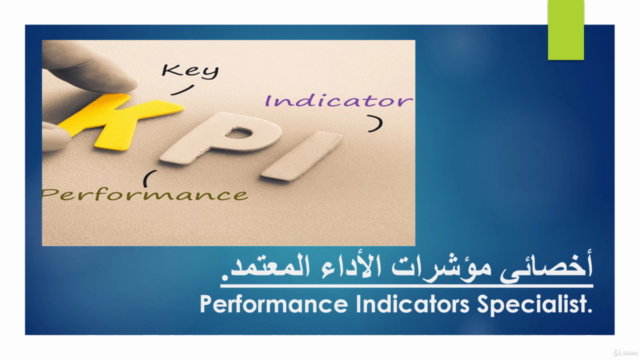 Certified performance indicators specialist. – Screenshot 1