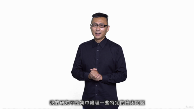 簡易敘事治療 Concise Narrative Therapy – Screenshot 4