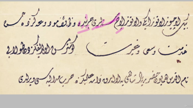 Osmanlı Türkçesi Arşiv Belgelerini Okuma ve Anlama – Screenshot 1