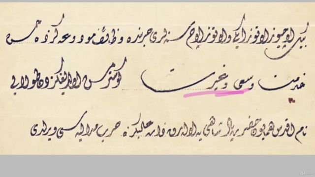 Osmanlı Türkçesi Arşiv Belgelerini Okuma ve Anlama – Screenshot 2