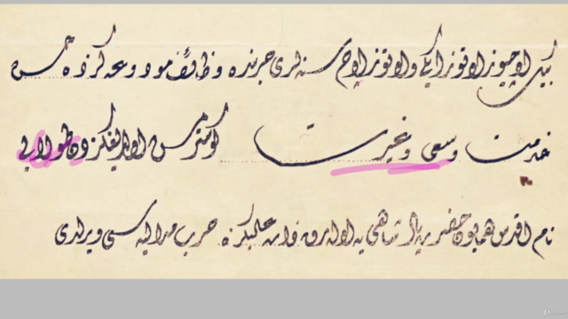 Osmanlı Türkçesi Arşiv Belgelerini Okuma ve Anlama – Screenshot 3