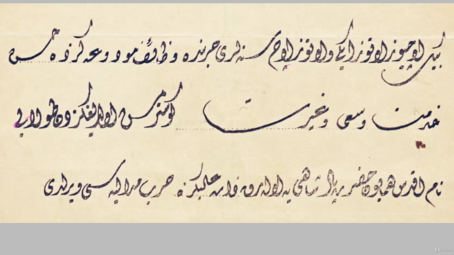 Osmanlı Türkçesi Arşiv Belgelerini Okuma ve Anlama – Screenshot 4