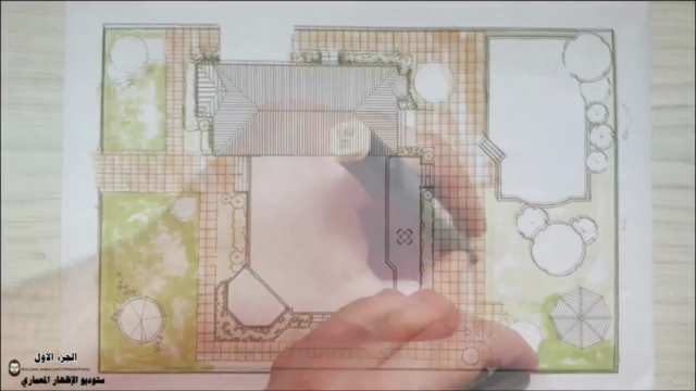 الاظهار المعماري بالماركر – Screenshot 4